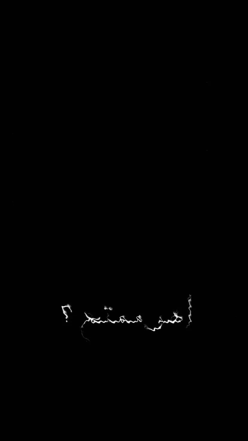 الصفحة 5 من 60