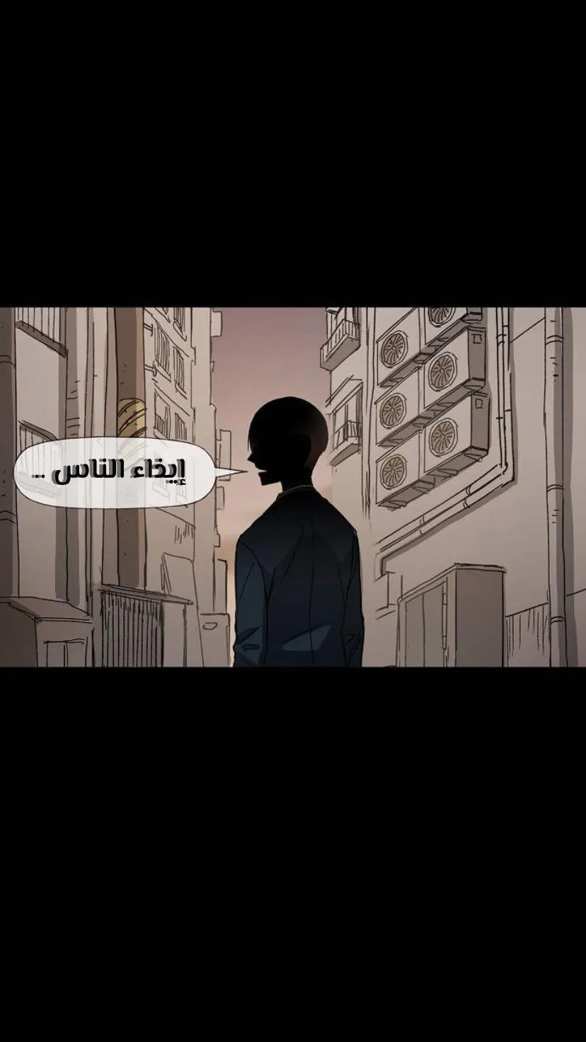 الصفحة 4 من 60