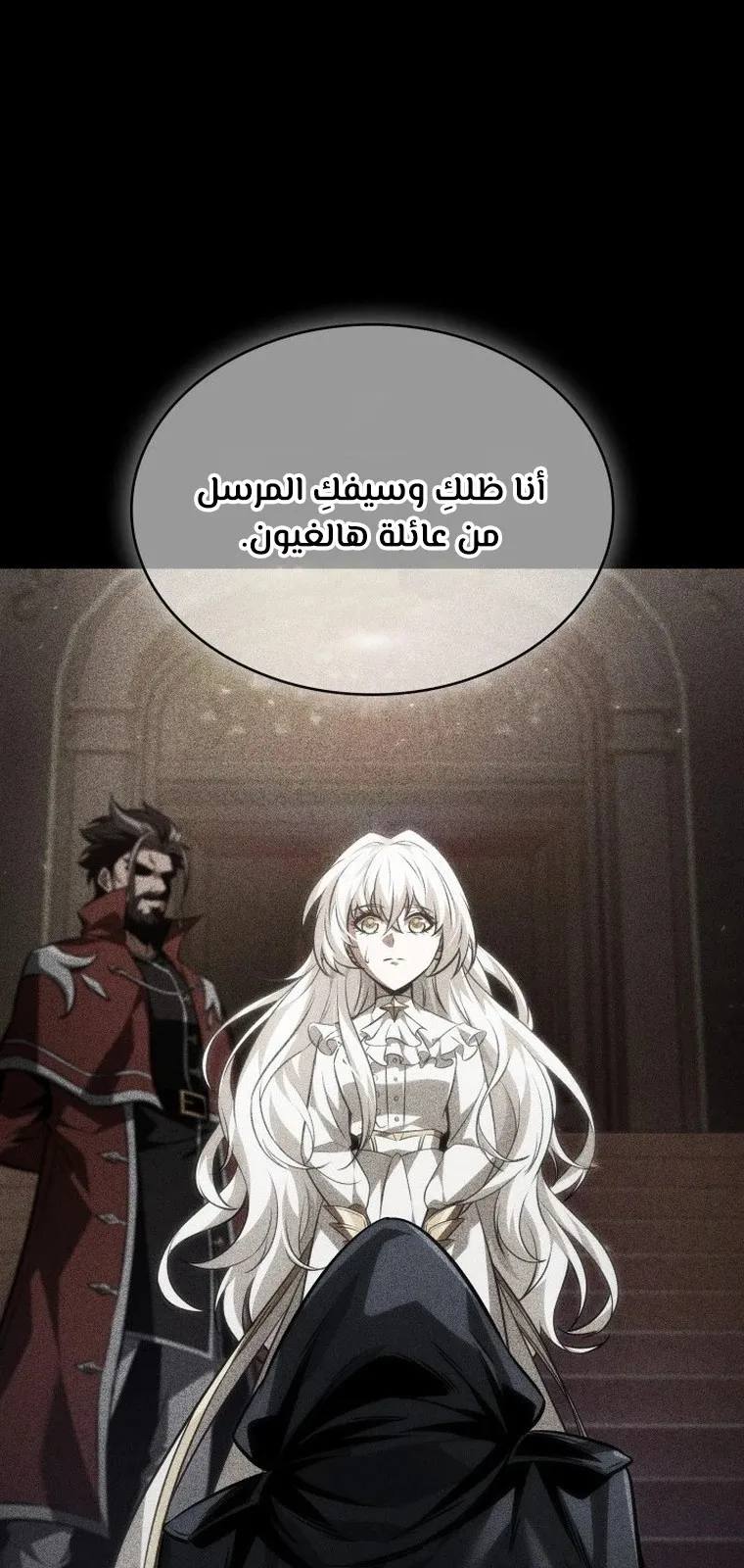 الصفحة 51 من 90