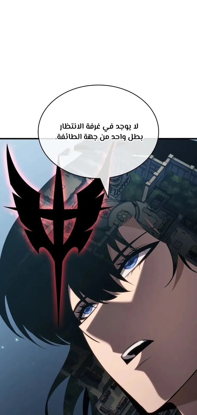 الصفحة 84 من 90