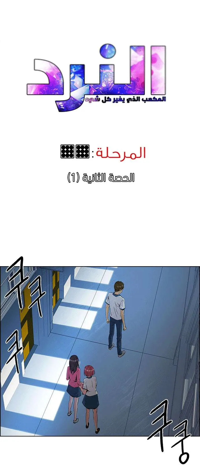 الصفحة 1 من 43