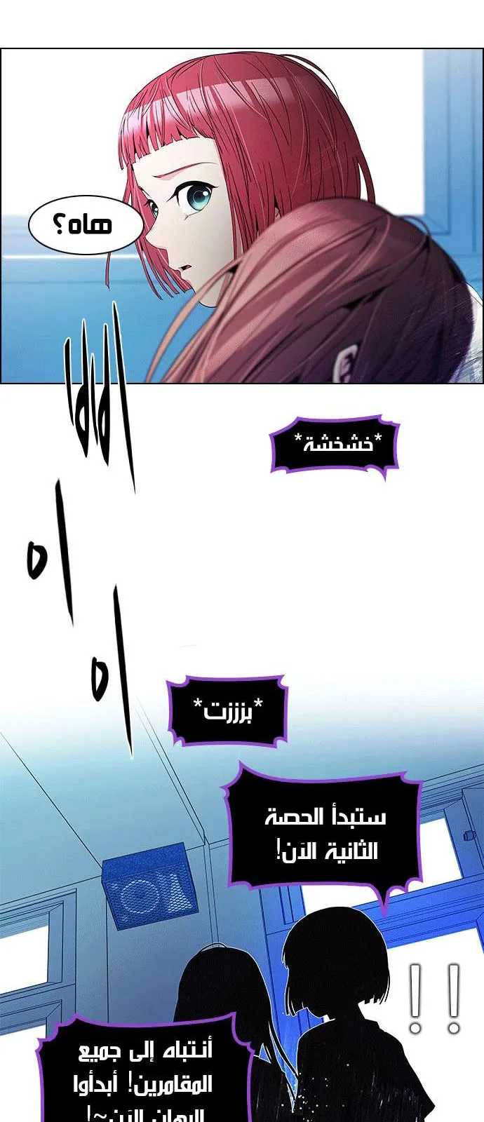 الصفحة 41 من 43