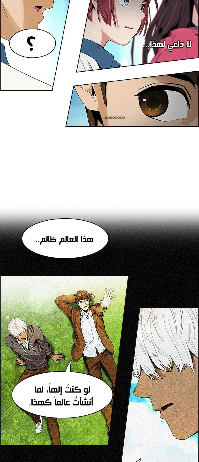 الصفحة 4 من 43