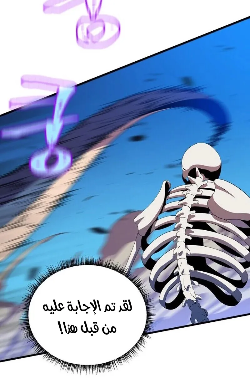 الصفحة 18 من 83