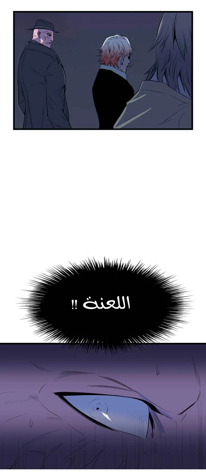 الصفحة 22 من 36