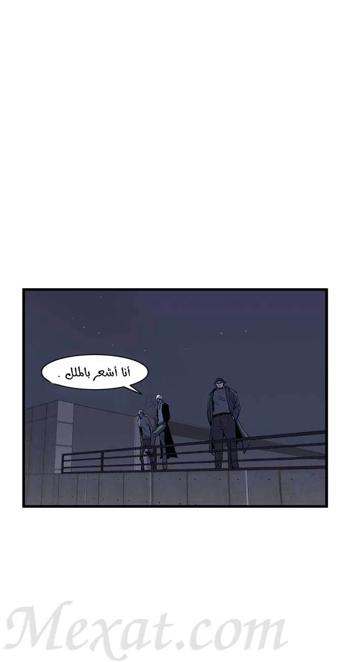 الصفحة 10 من 36