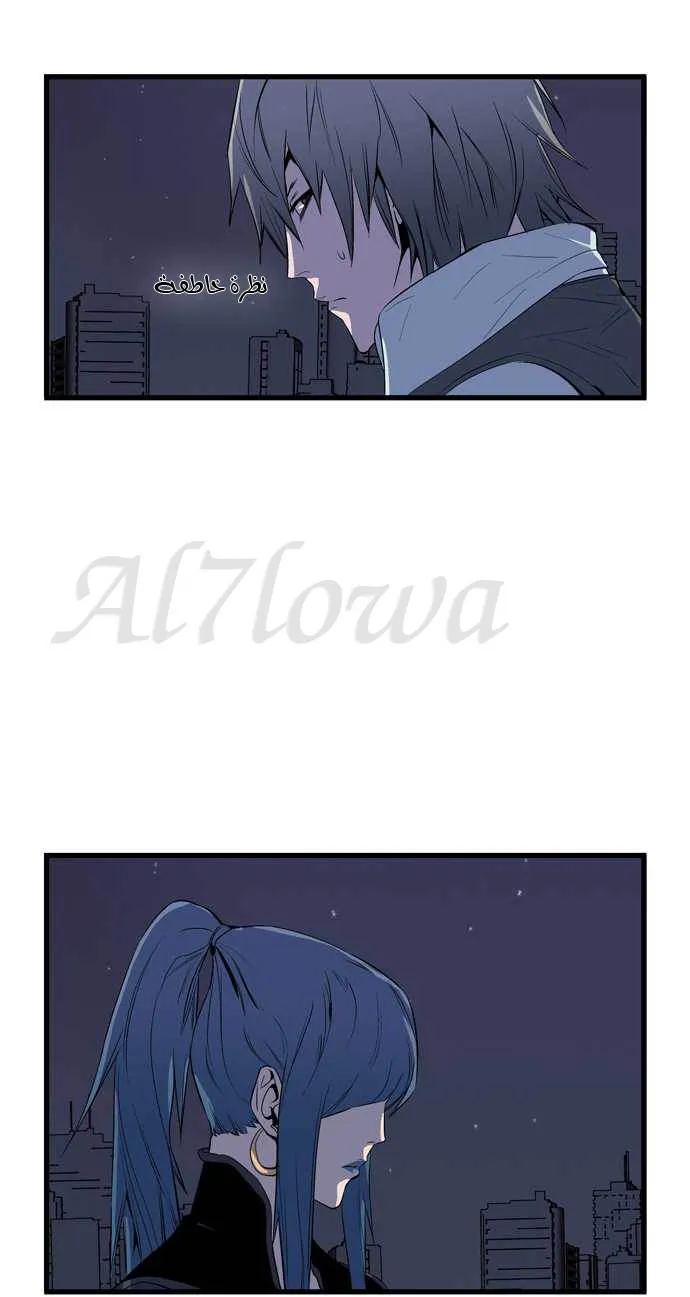 الصفحة 8 من 36