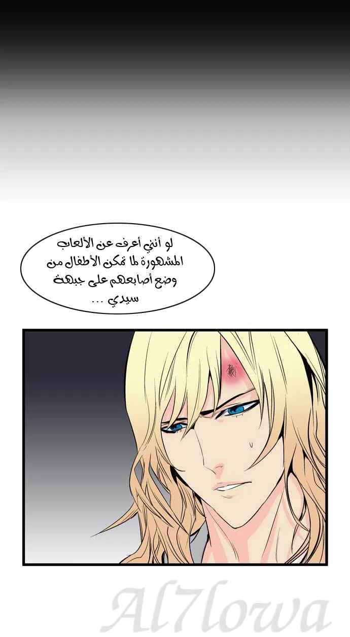الصفحة 30 من 36