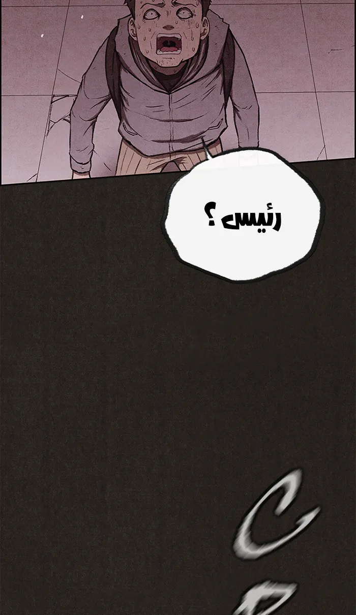 الصفحة 23 من 132