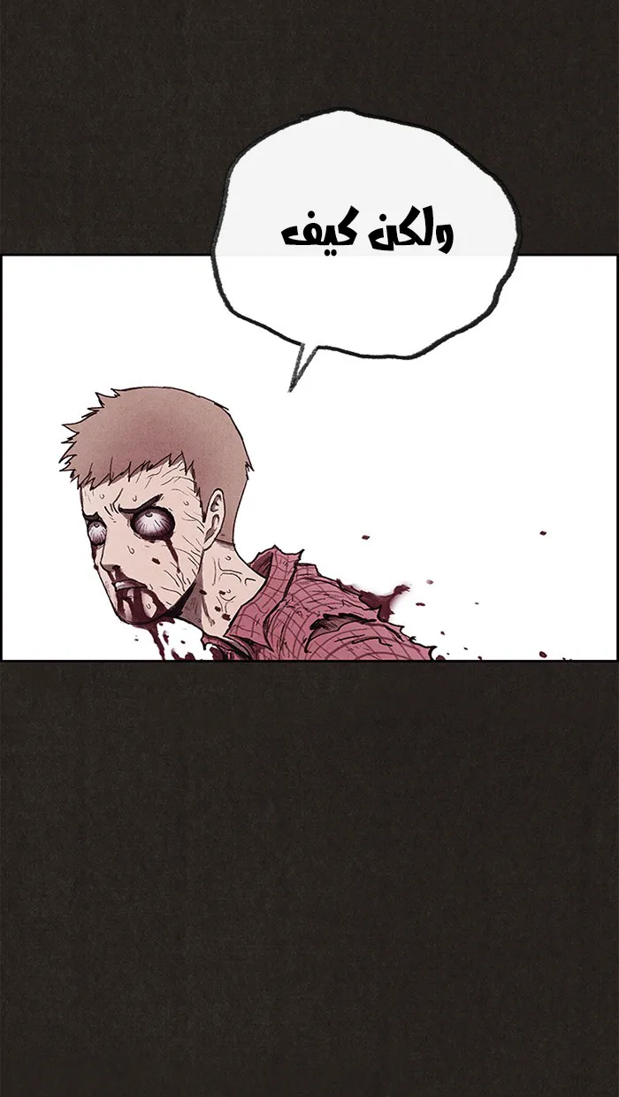 الصفحة 108 من 132