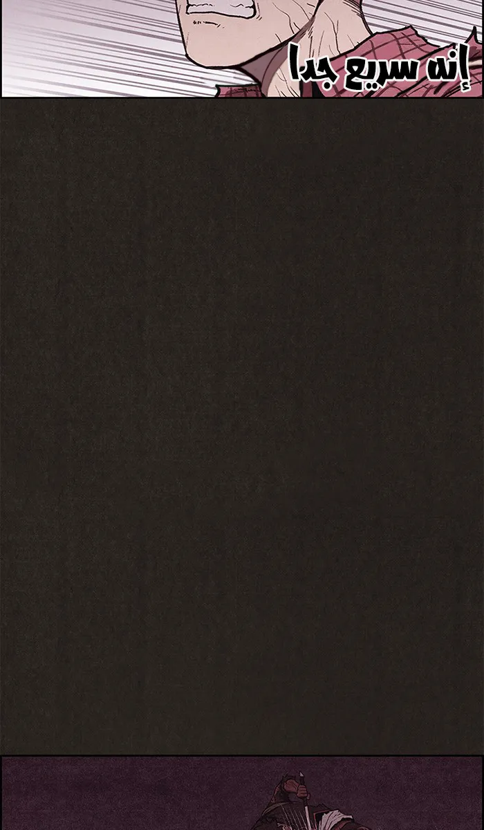 الصفحة 55 من 132
