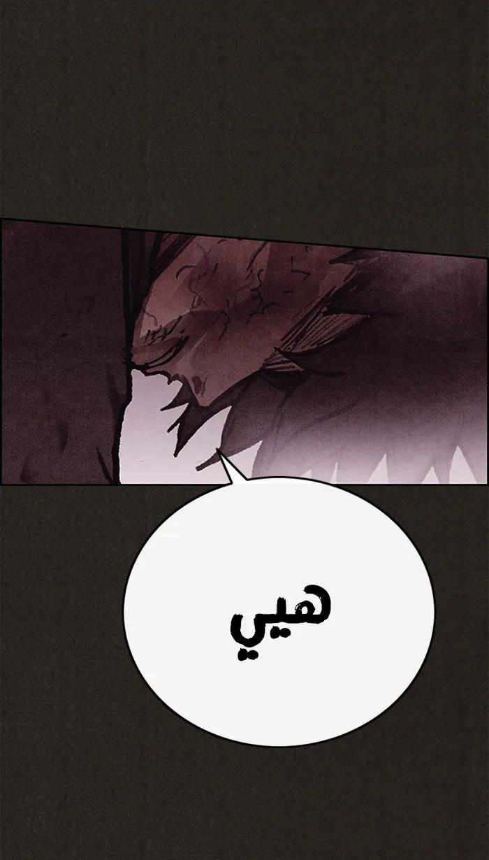 الصفحة 128 من 132