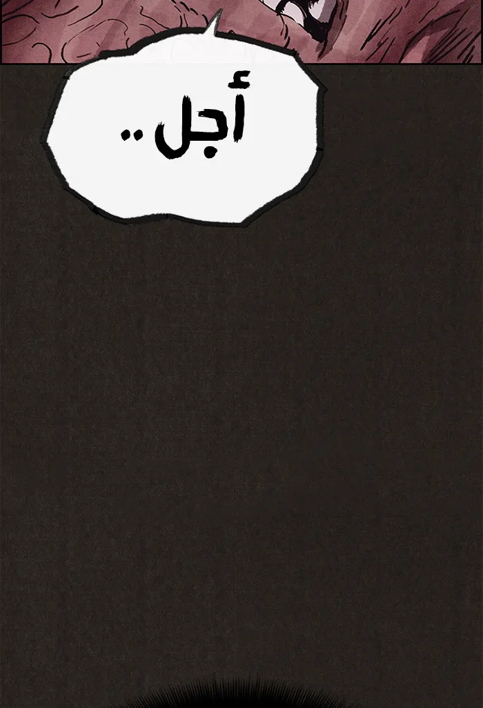 الصفحة 20 من 132