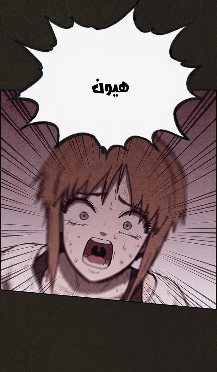 الصفحة 64 من 132