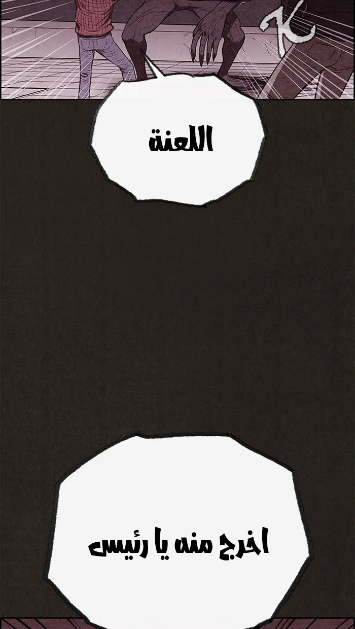 الصفحة 42 من 132