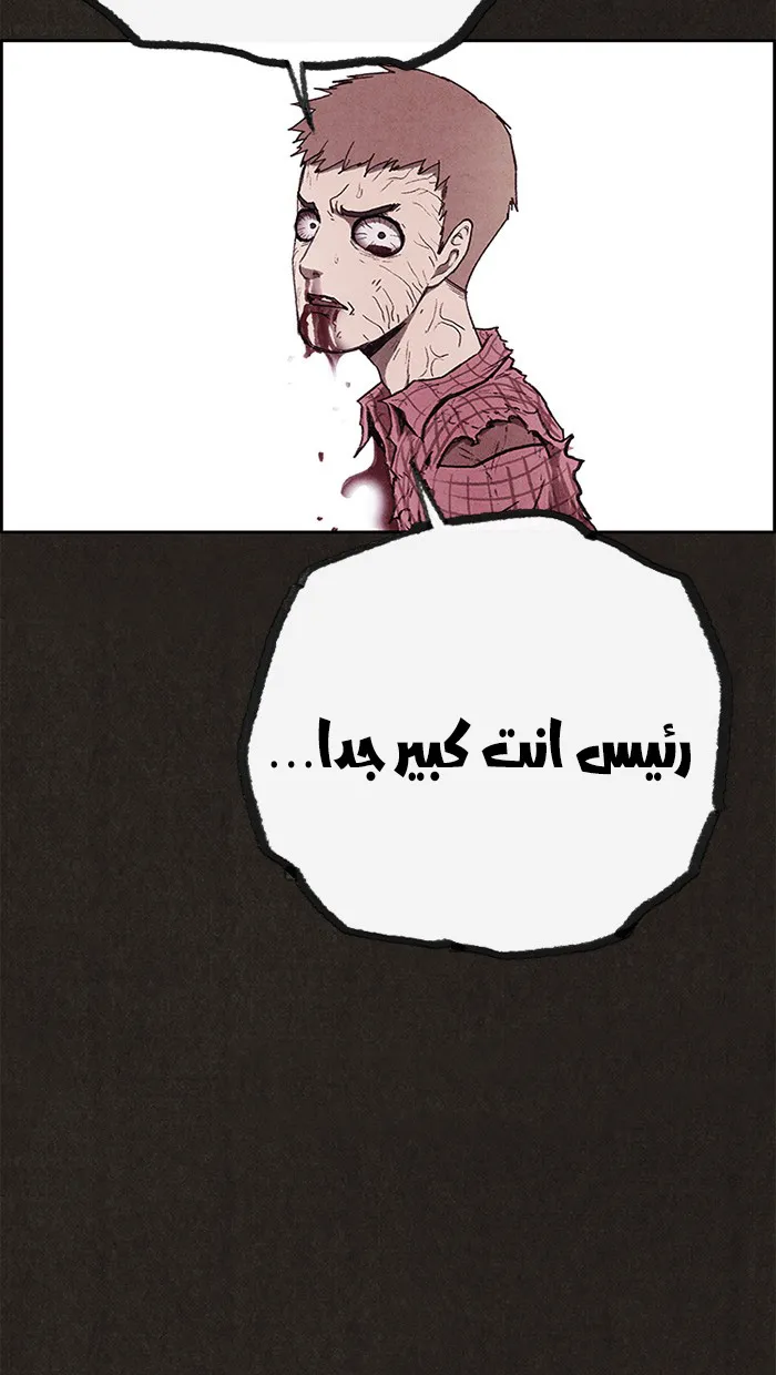 الصفحة 107 من 132