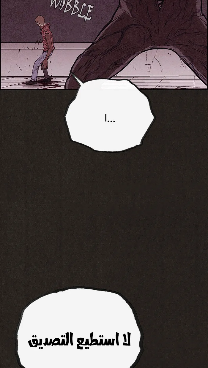 الصفحة 106 من 132