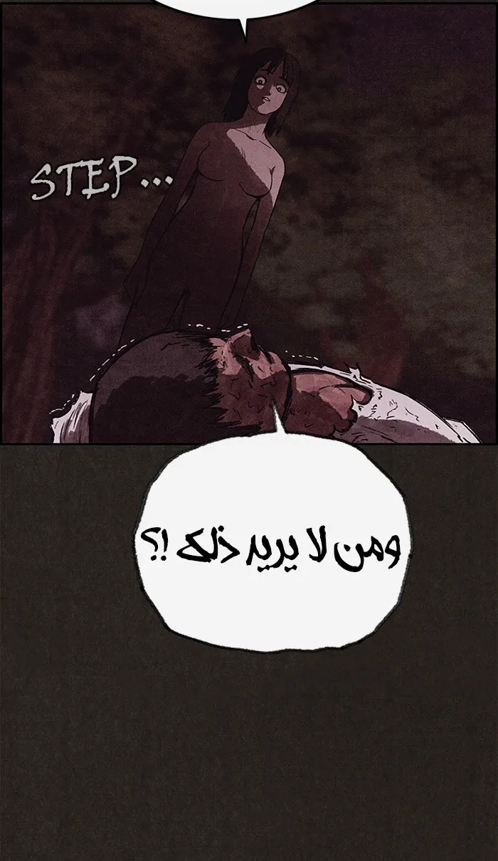 الصفحة 3 من 132