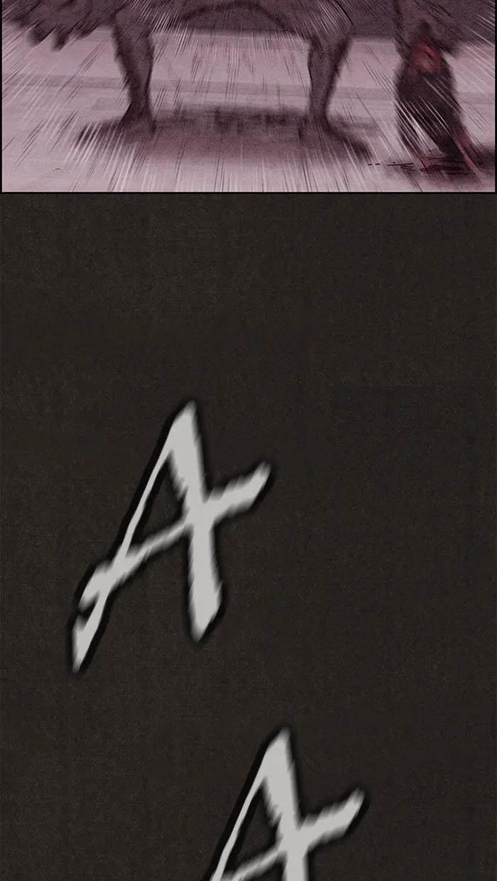الصفحة 73 من 132