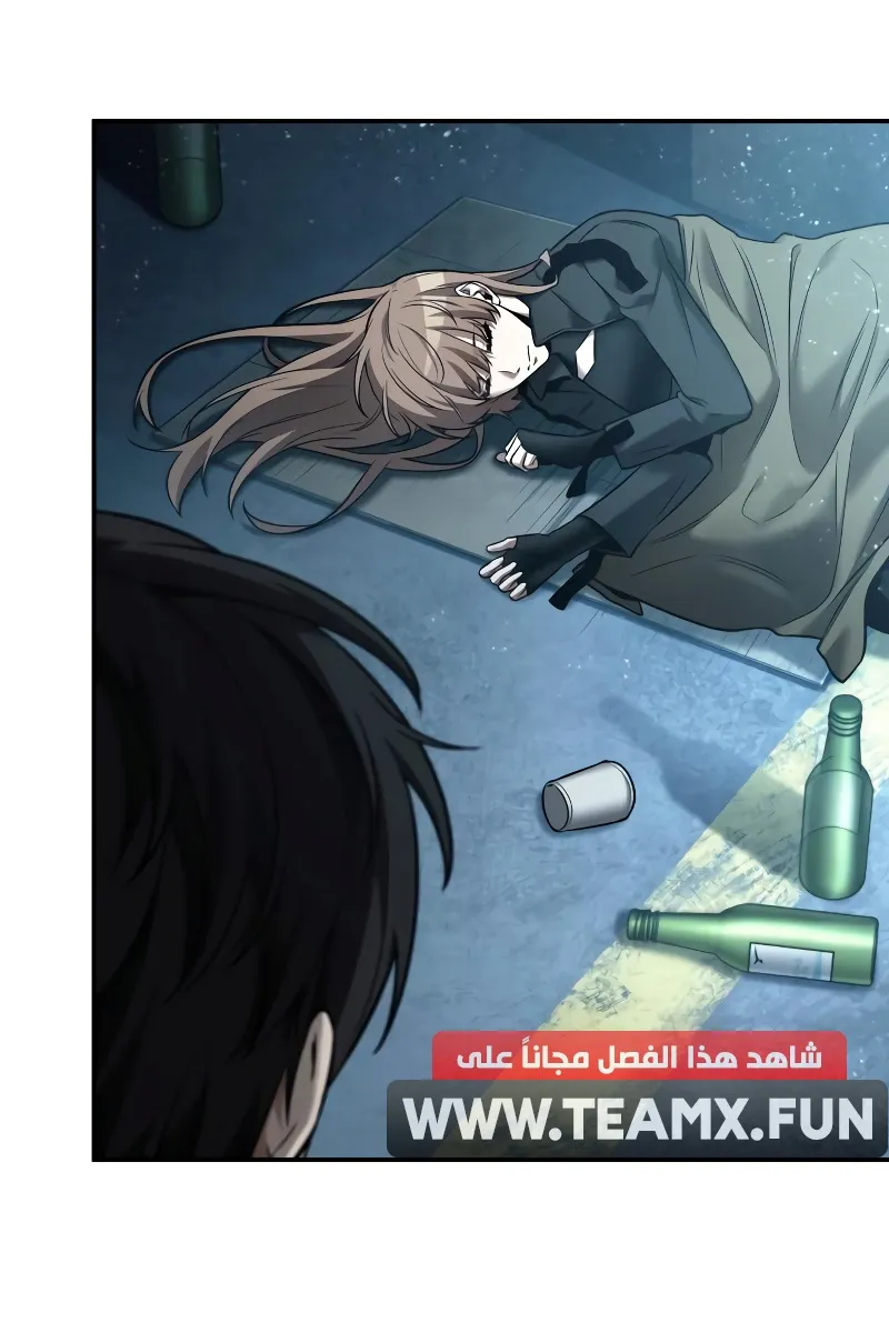 الصفحة 14 من 78