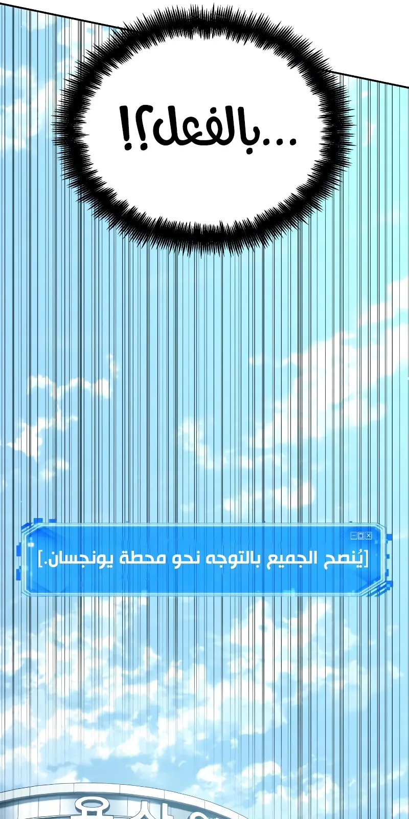 الصفحة 26 من 78