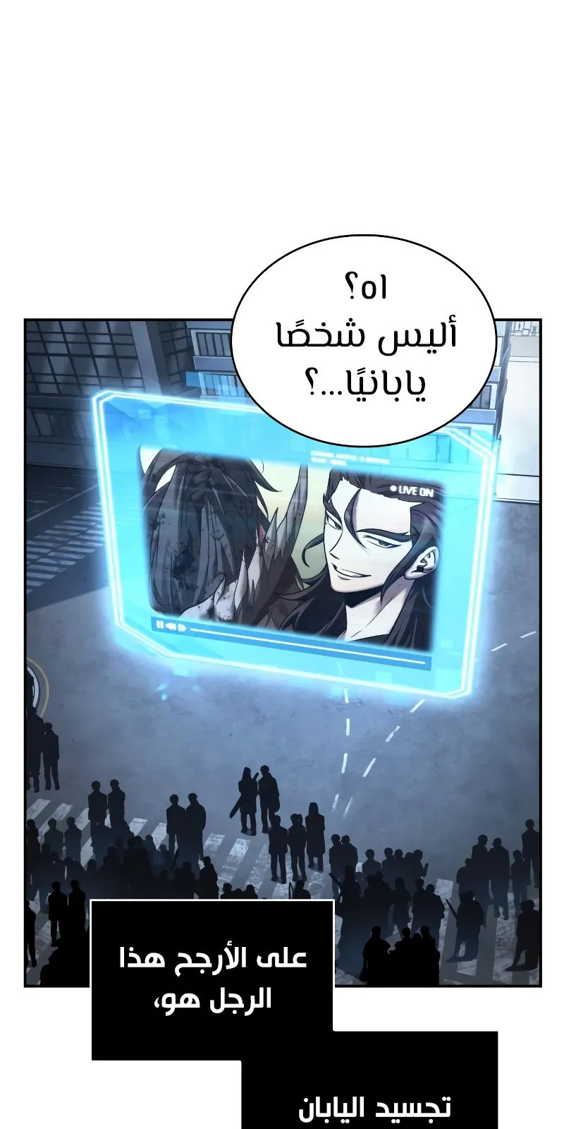 الصفحة 39 من 78