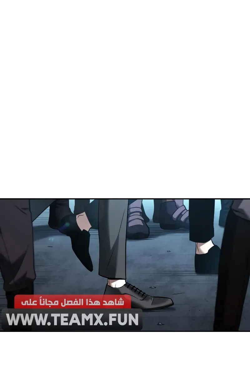 الصفحة 30 من 78