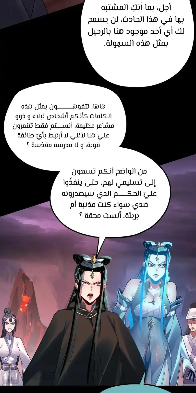 الصفحة 15 من 67