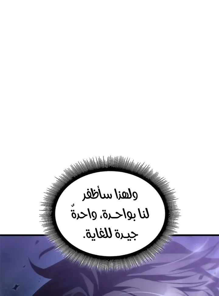 الصفحة 30 من 70