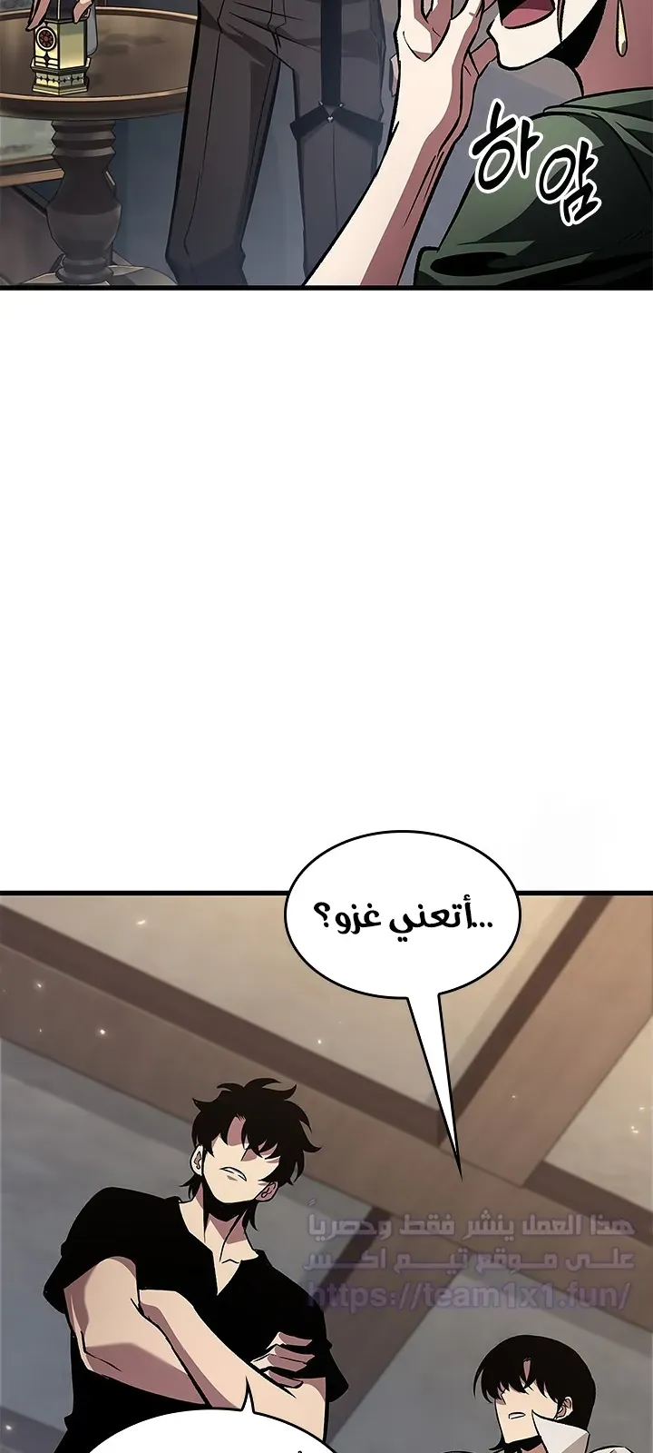 الصفحة 24 من 70