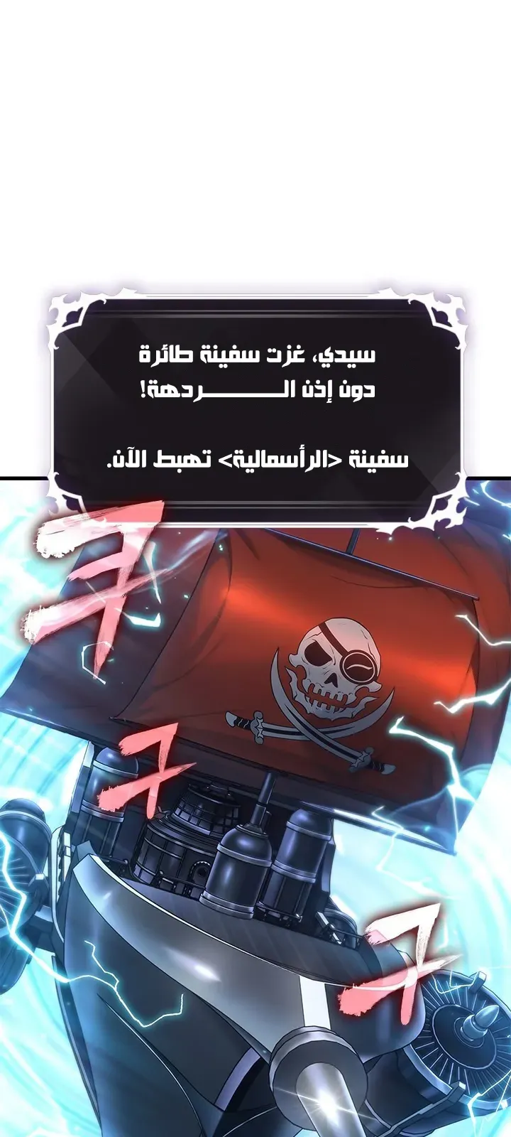 الصفحة 62 من 70
