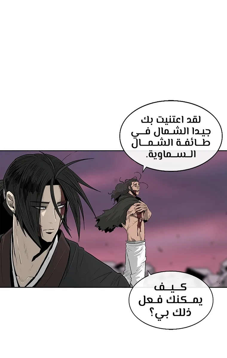 الصفحة 22 من 84