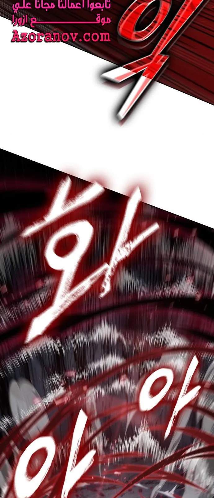 الصفحة 25 من 85