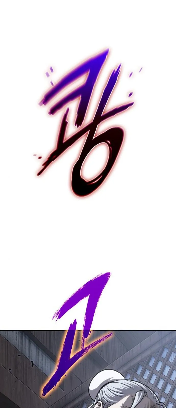 الصفحة 64 من 85