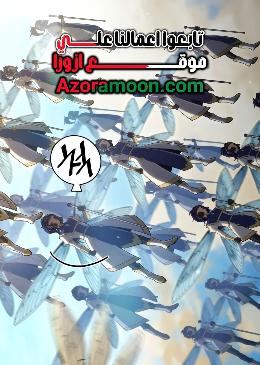 الصفحة 1 من 116