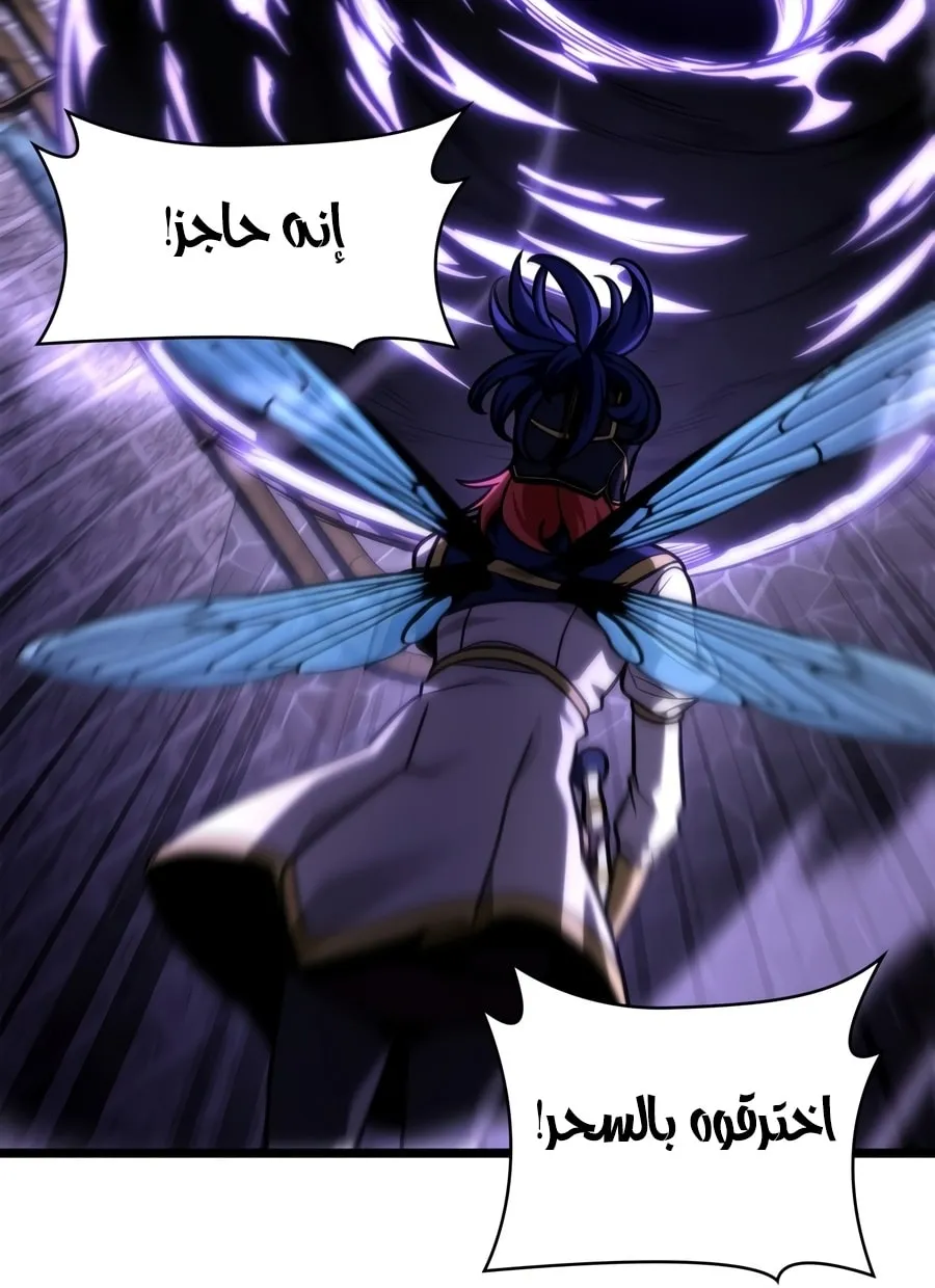الصفحة 37 من 116