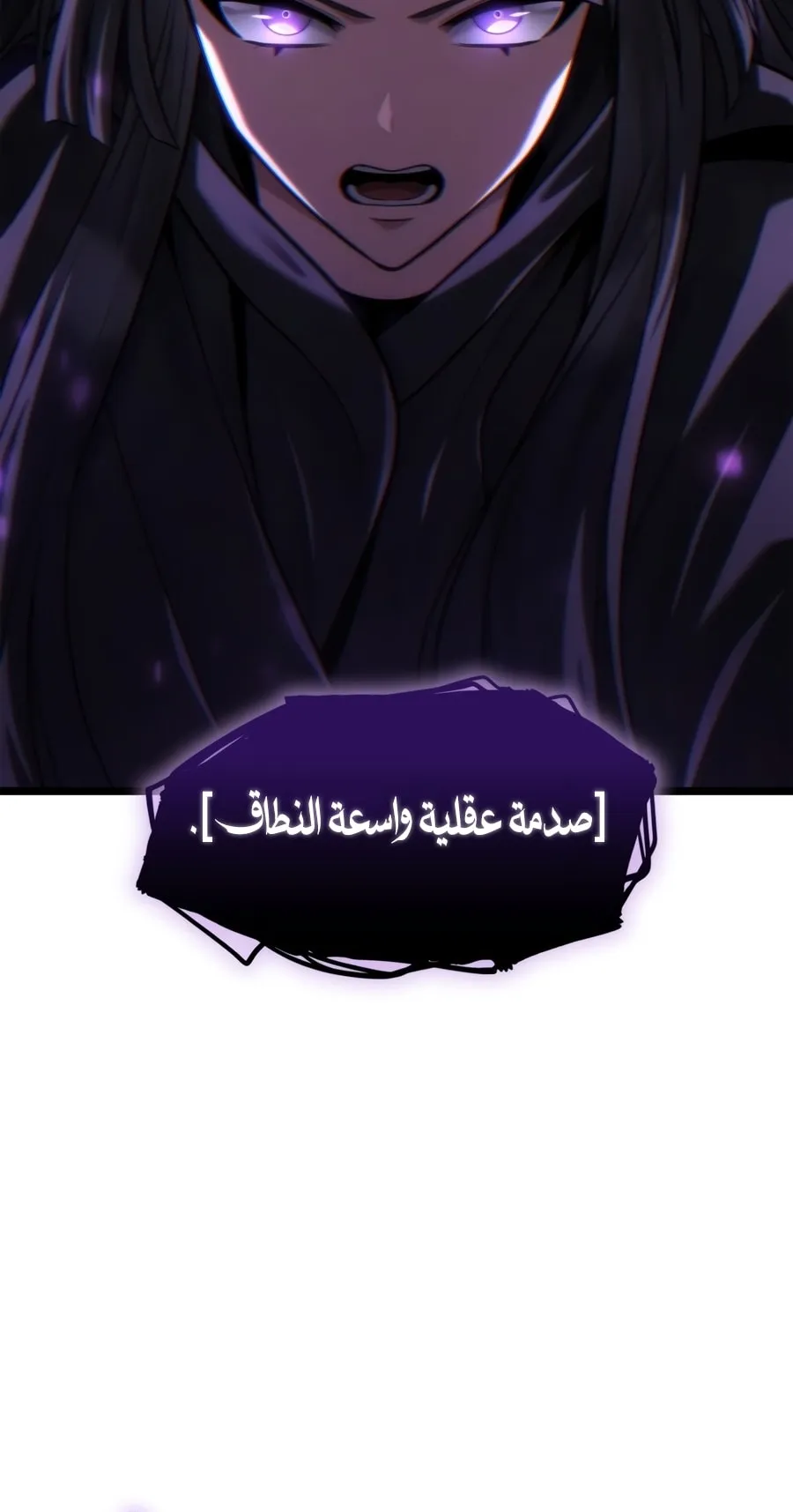 الصفحة 73 من 116