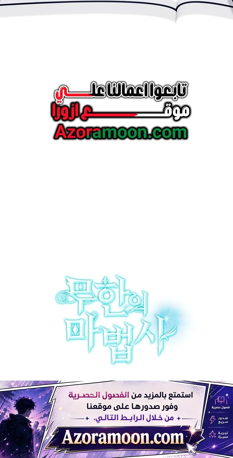 الصفحة 116 من 116