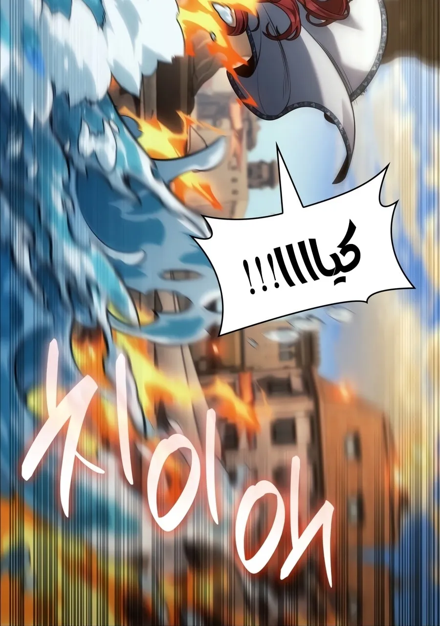 الصفحة 61 من 116