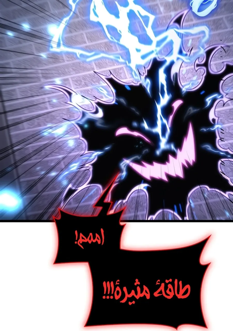 الصفحة 34 من 116