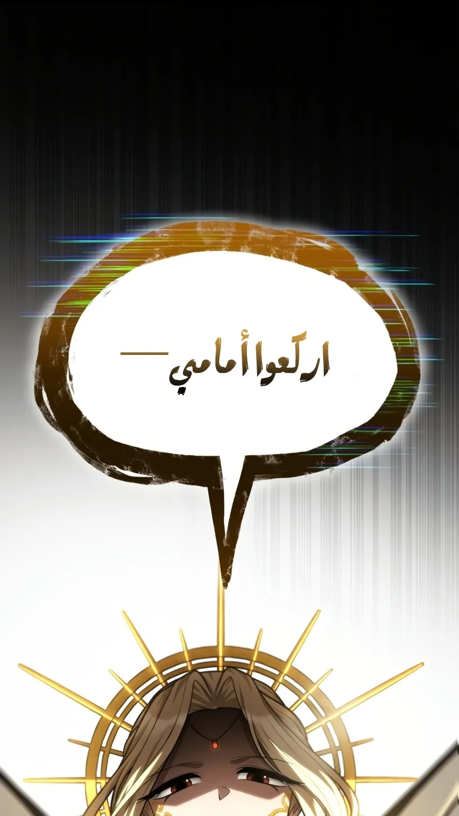 الصفحة 96 من 116