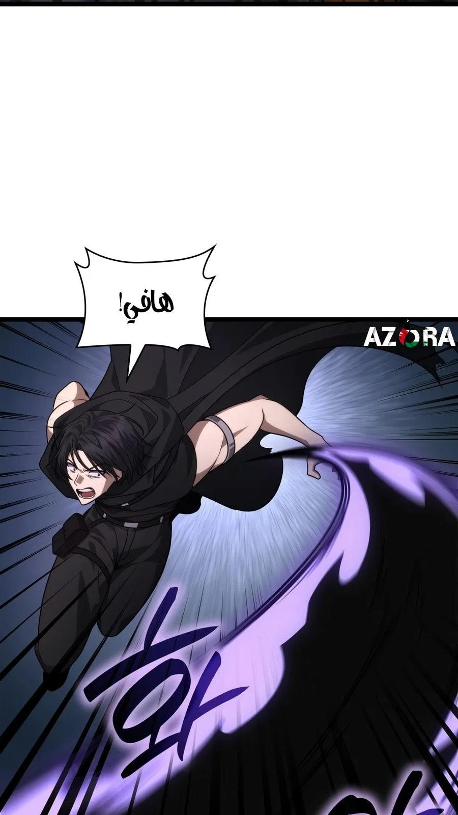 الصفحة 27 من 116