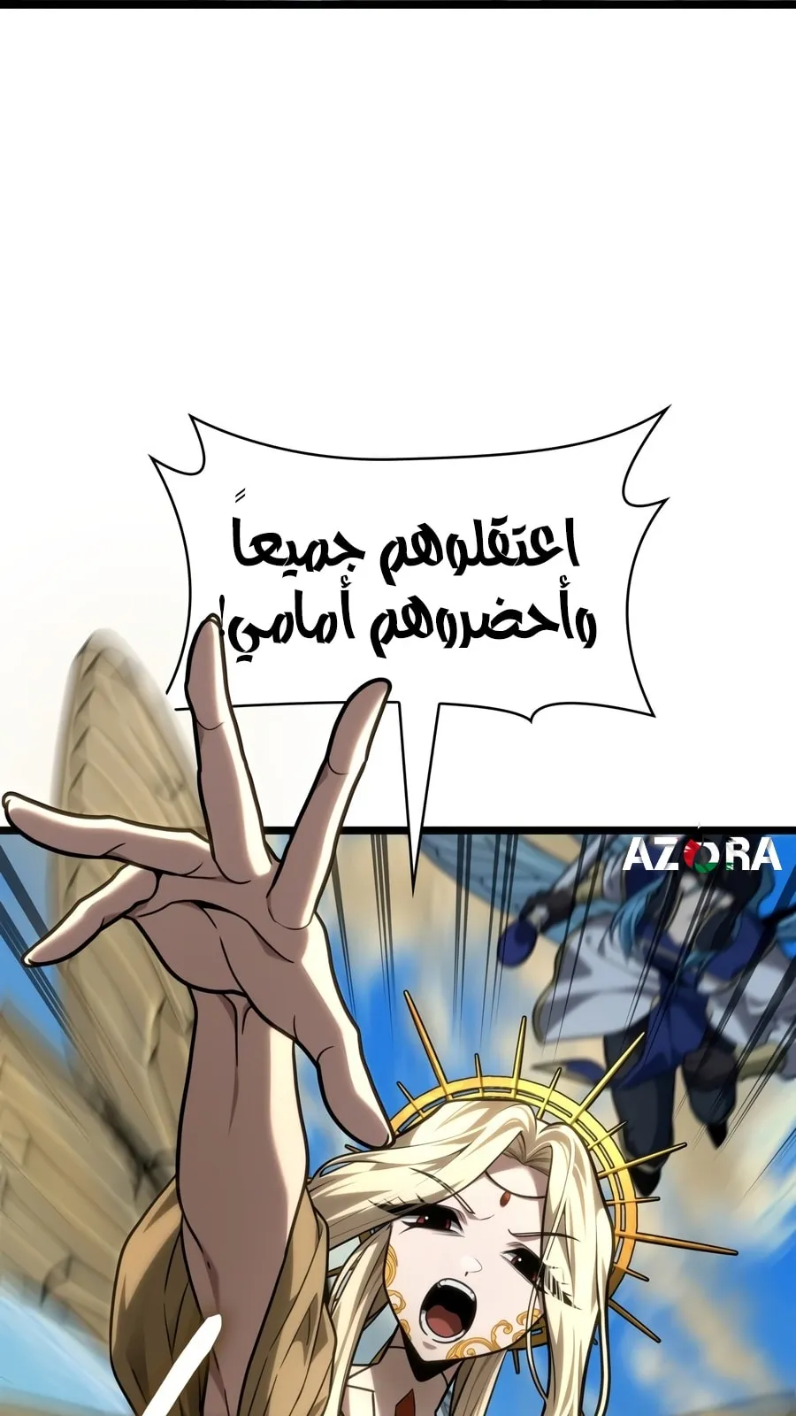 الصفحة 17 من 116