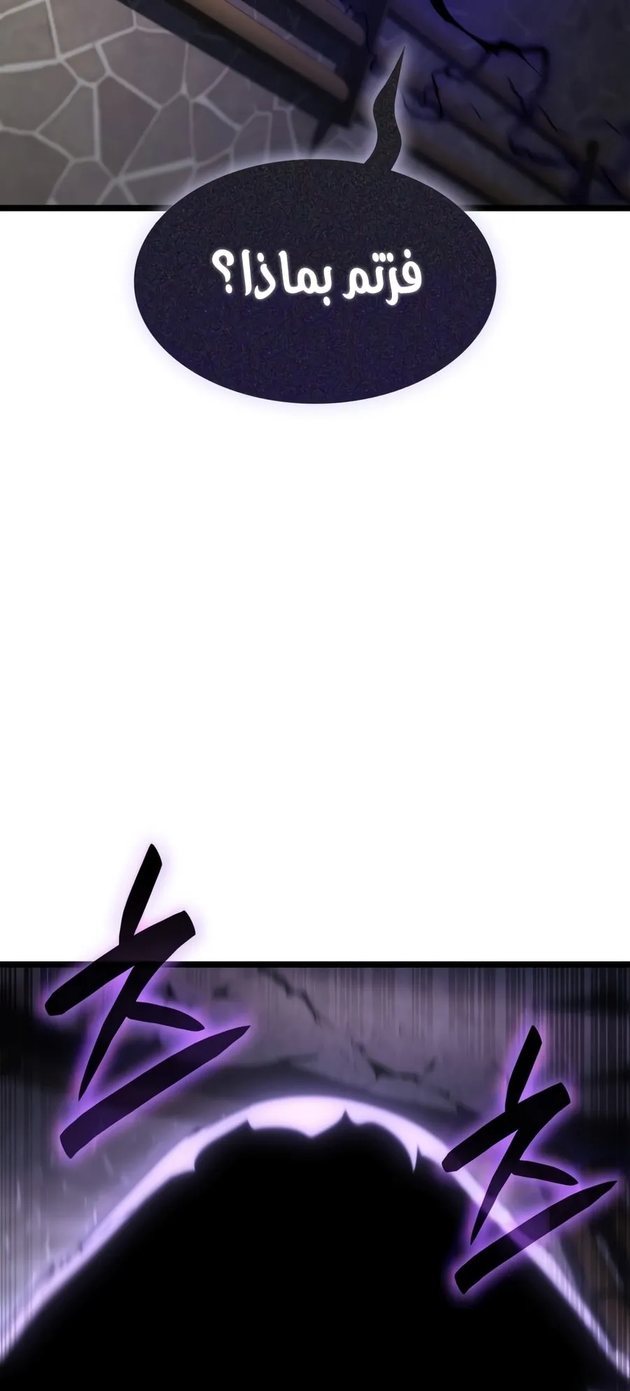 الصفحة 68 من 116