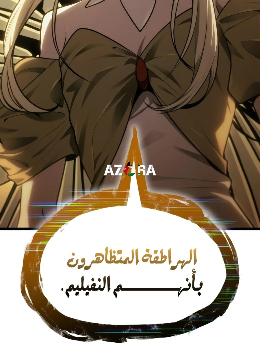 الصفحة 4 من 116