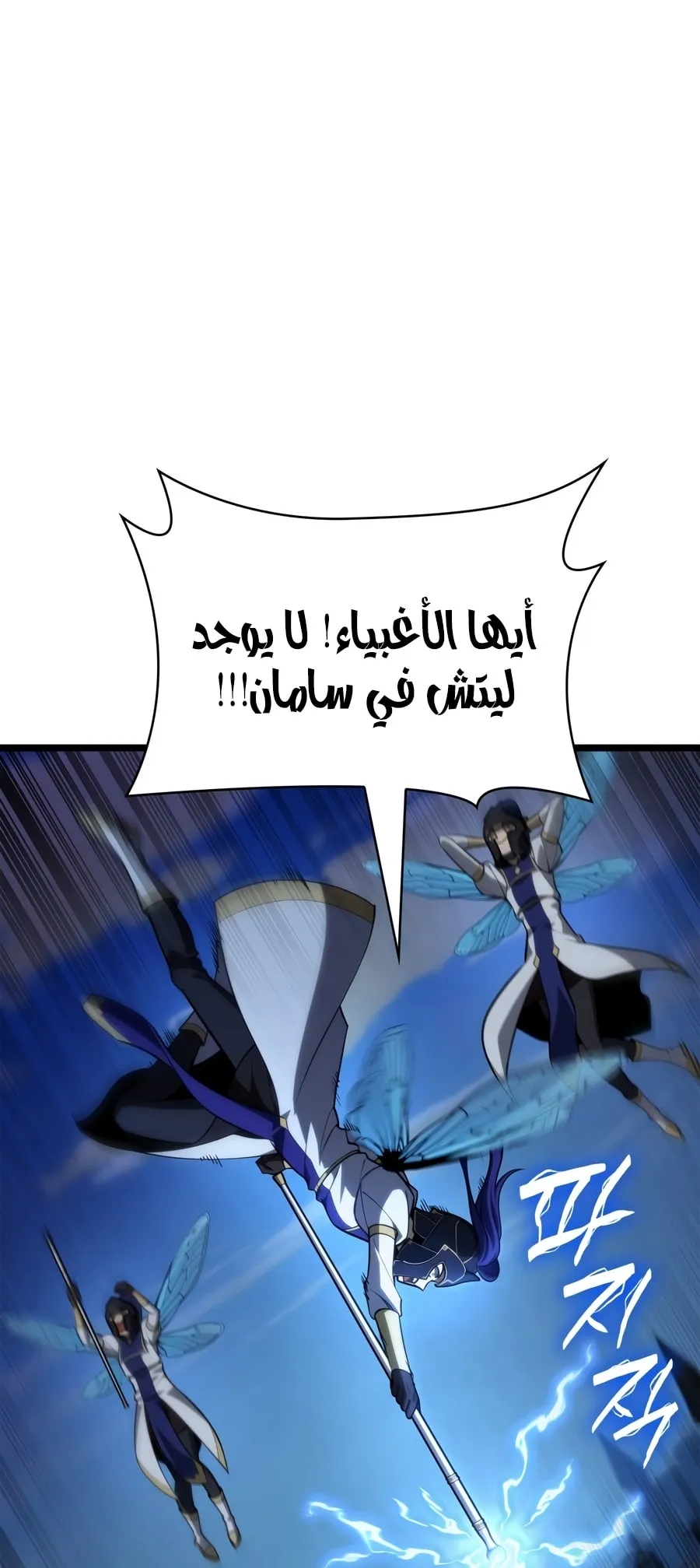 الصفحة 32 من 116
