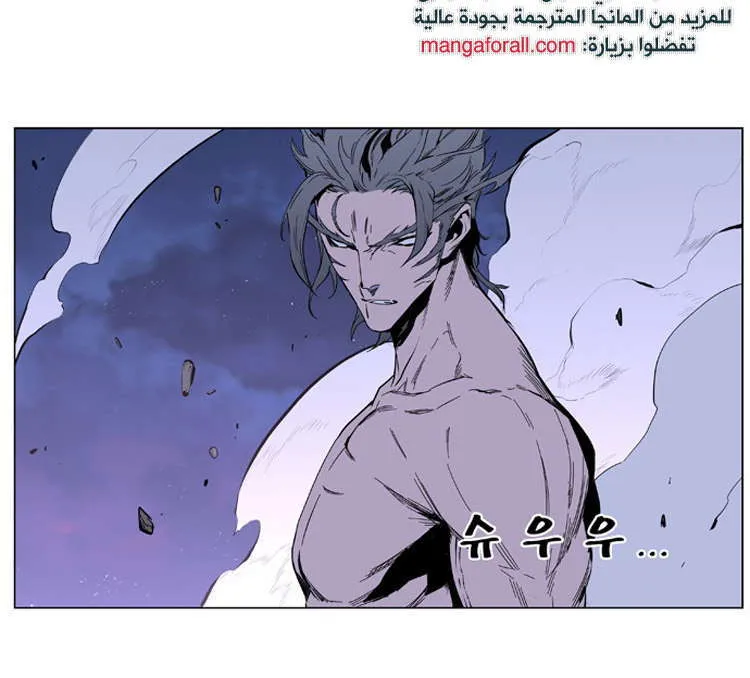 الصفحة 37 من 41