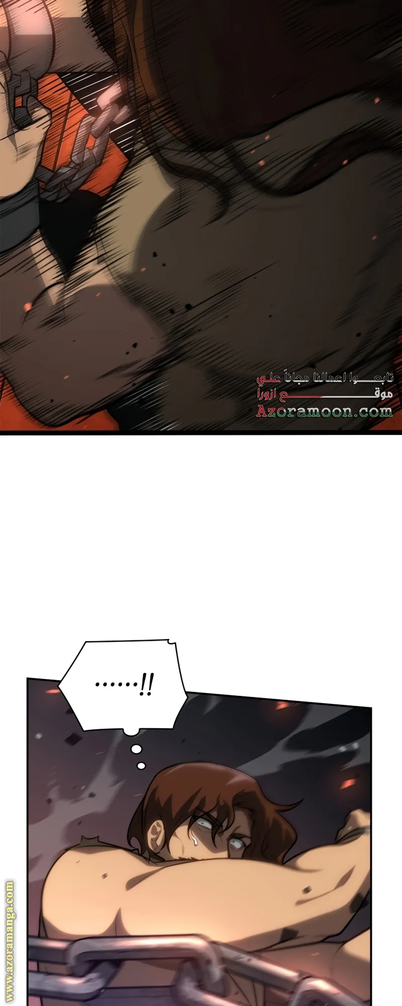 الصفحة 55 من 81