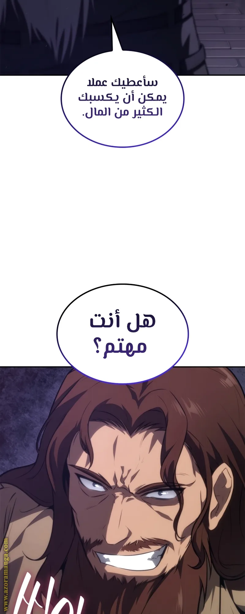الصفحة 66 من 81