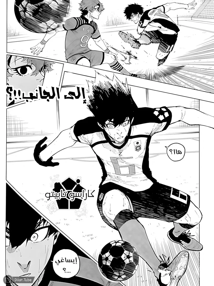 الصفحة 4 من 21